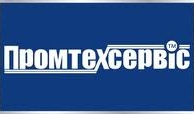 ООО 'Промтехсервис' - Promtechservice