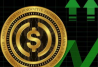 BeginTrade