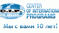 ООО 