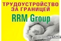 Винниций филиал 