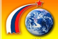 Международное агентство 