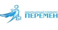 ООО 