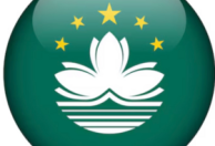 Macau Premium Spa
