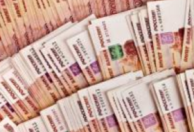 We offer the best Global Financial Service