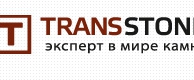 Транс Стоун
