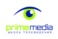 Прайм медиа