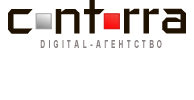 Конторра