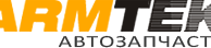Армтек