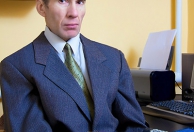 Юридическая фирма Арес