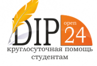 Dip24