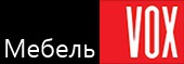 Мебель VOX