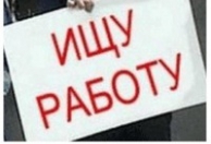 Товариство з обмеженою відповідальністю 