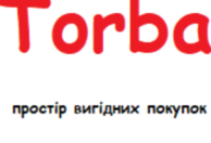 ТОР ЛЬВІВ
