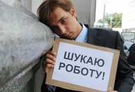 Товариство з обмеженою відповідальністю 