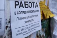 Товариство з обмеженою відповідальністю 