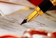 Фізична особа - підприємець Бурденюк Наталія Олександрівна