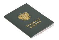 Товариство з обмеженою відповідальністю 