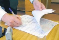Фізична особа - підприємець Онуфрийчук Тамара Олександрівна