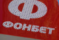ООО 