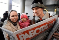 Фізична особа - підприємець Іздебська Катерина Володимирівна