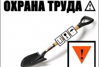 Фізична особа - підприємець Кононенко Ірина Вікторівна