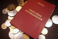 Фізична особа - підприємець Єфремова анна Вікторівна