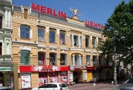 Национальный визовый центр