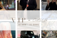 Vip_Club