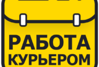 Smart Delivery
