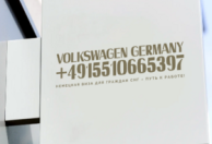 Berlin Job Volkswagen