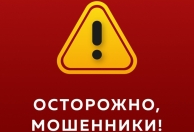 Даниель Абу Самра