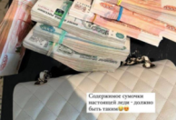 Сочи! Такого ещё нет ни у кого, топ условия