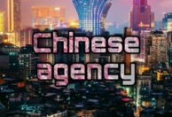 Chinese agency