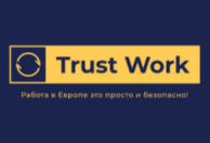 Trust Work EU/US