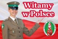 СПД Попов Александр Александрович