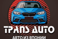 Trans Auto