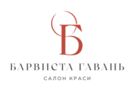 Салон краси Барвиста Гавань