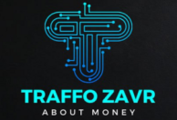 TRAFFOZAVR