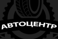 Автоцентр Осокорки